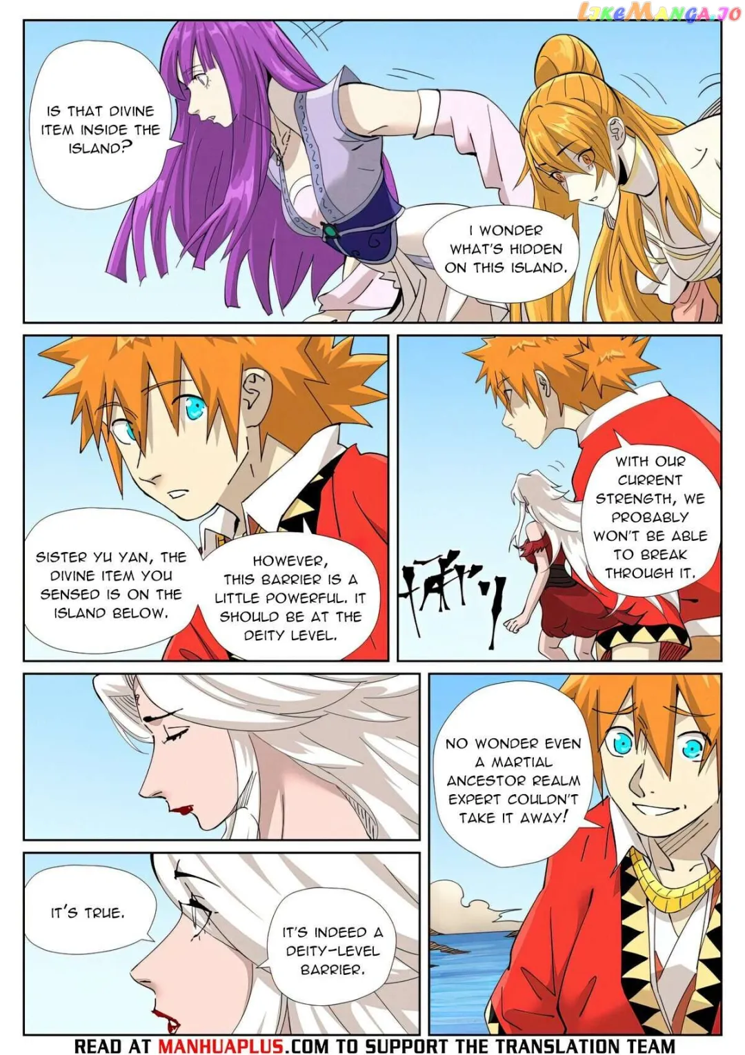 Tales of Demons and Gods - Chapter 459.5 Page 3