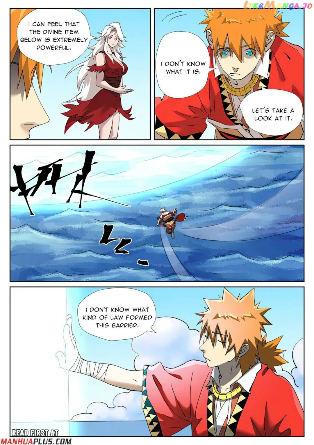 Tales of Demons and Gods - Chapter 459.5 Page 4
