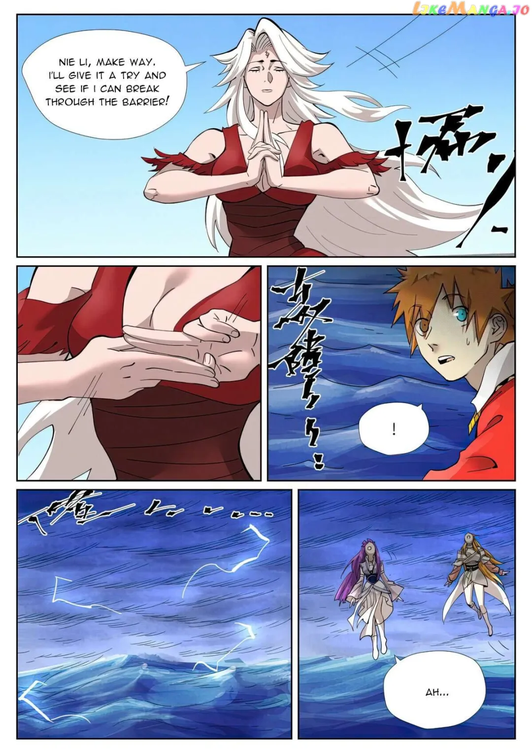 Tales of Demons and Gods - Chapter 459.5 Page 5
