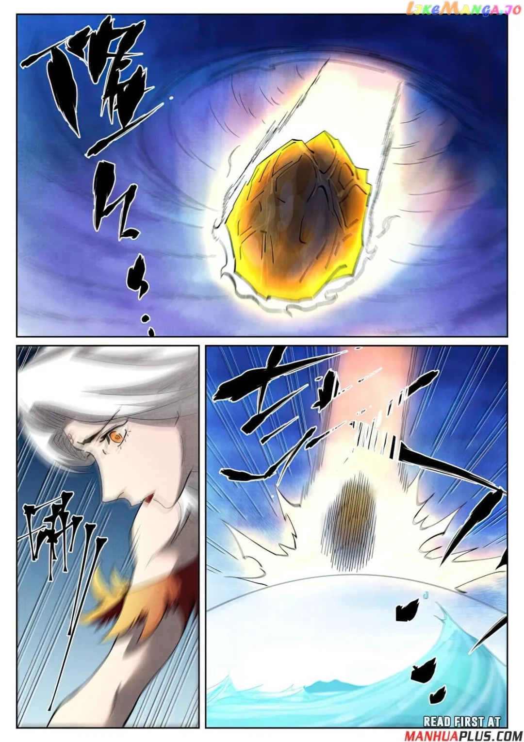 Tales of Demons and Gods - Chapter 459.5 Page 6