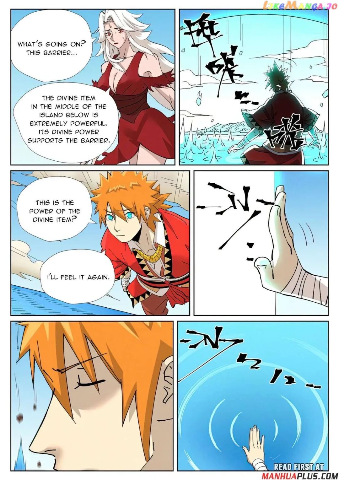 Tales of Demons and Gods - Chapter 459.5 Page 8