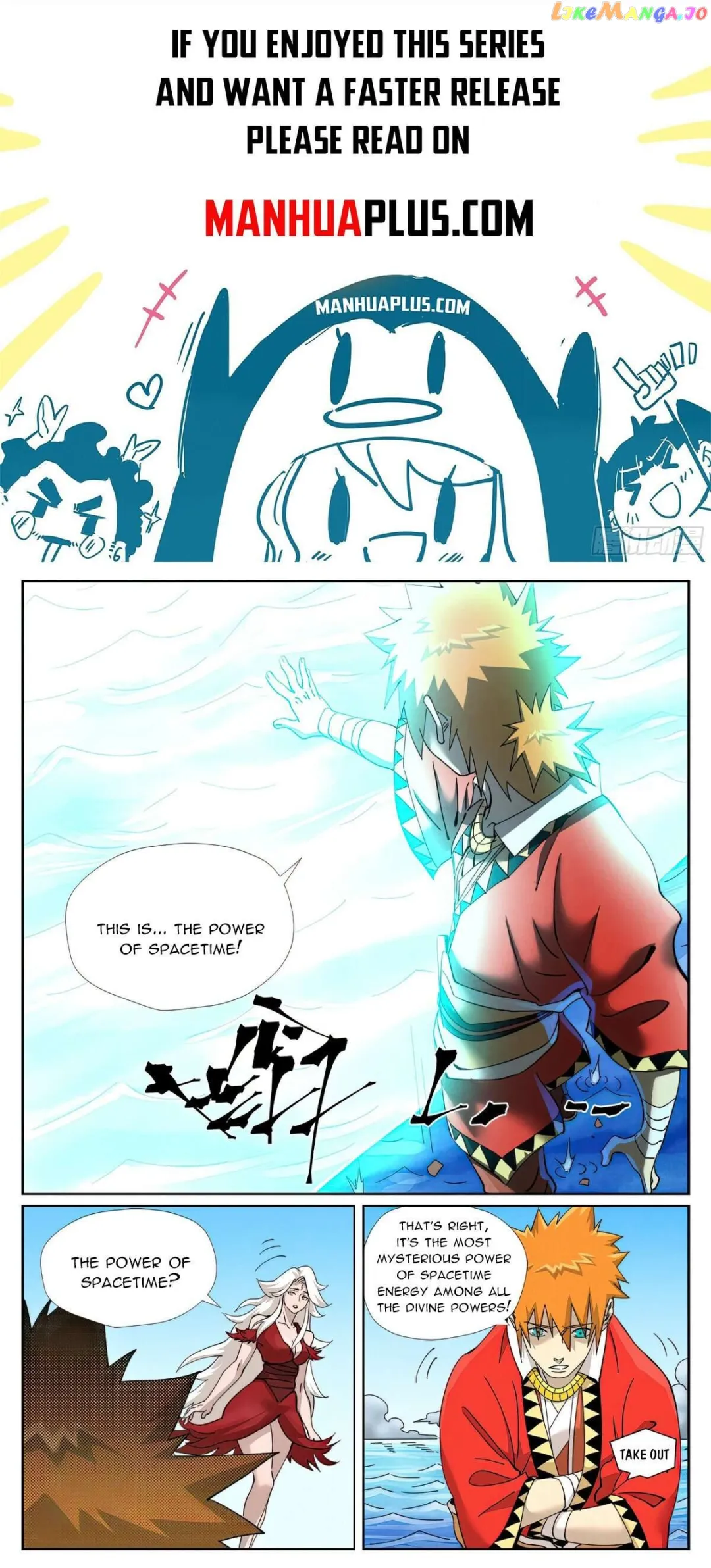 Tales of Demons and Gods - Chapter 460.1 Page 1
