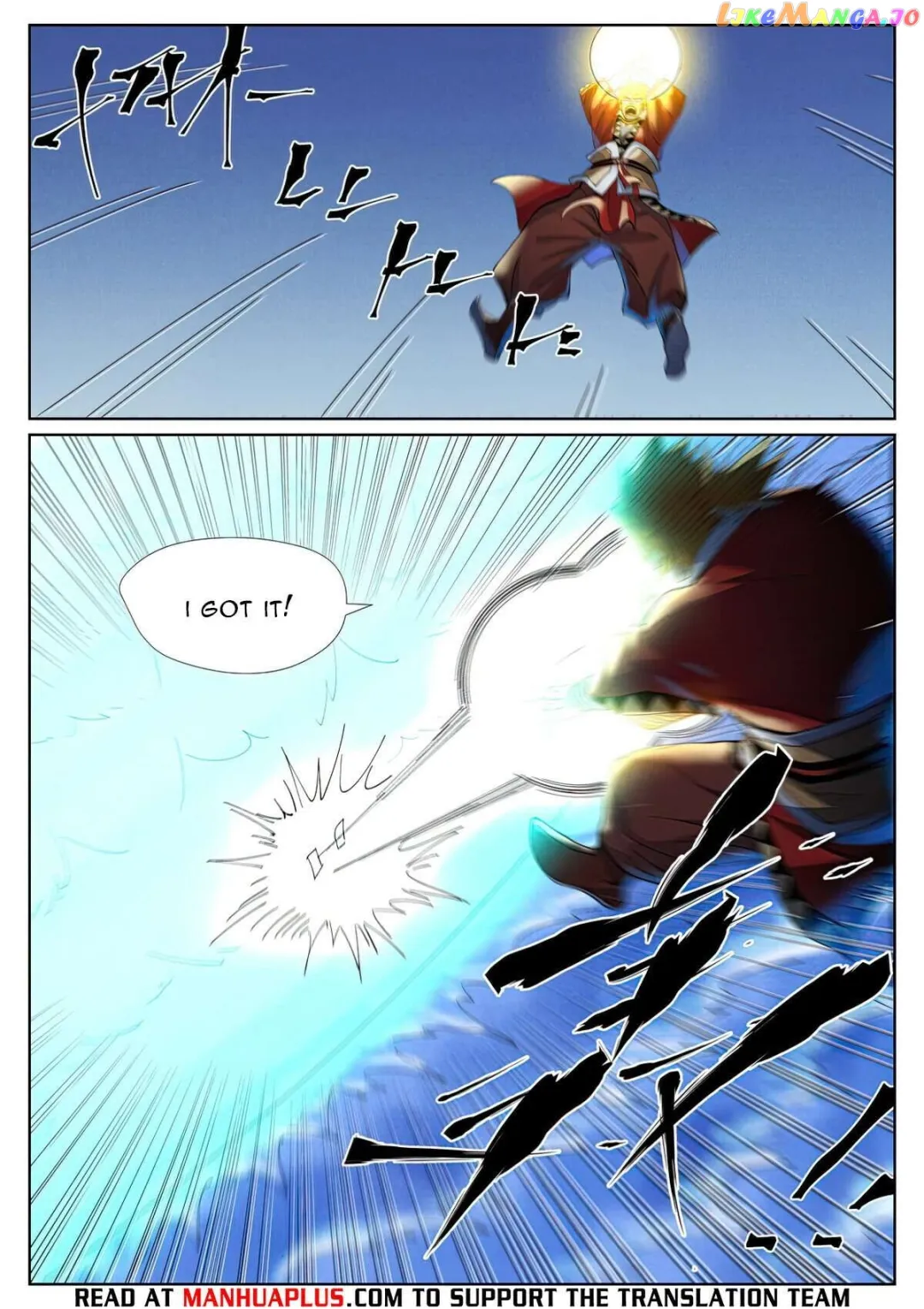Tales of Demons and Gods - Chapter 460.1 Page 3