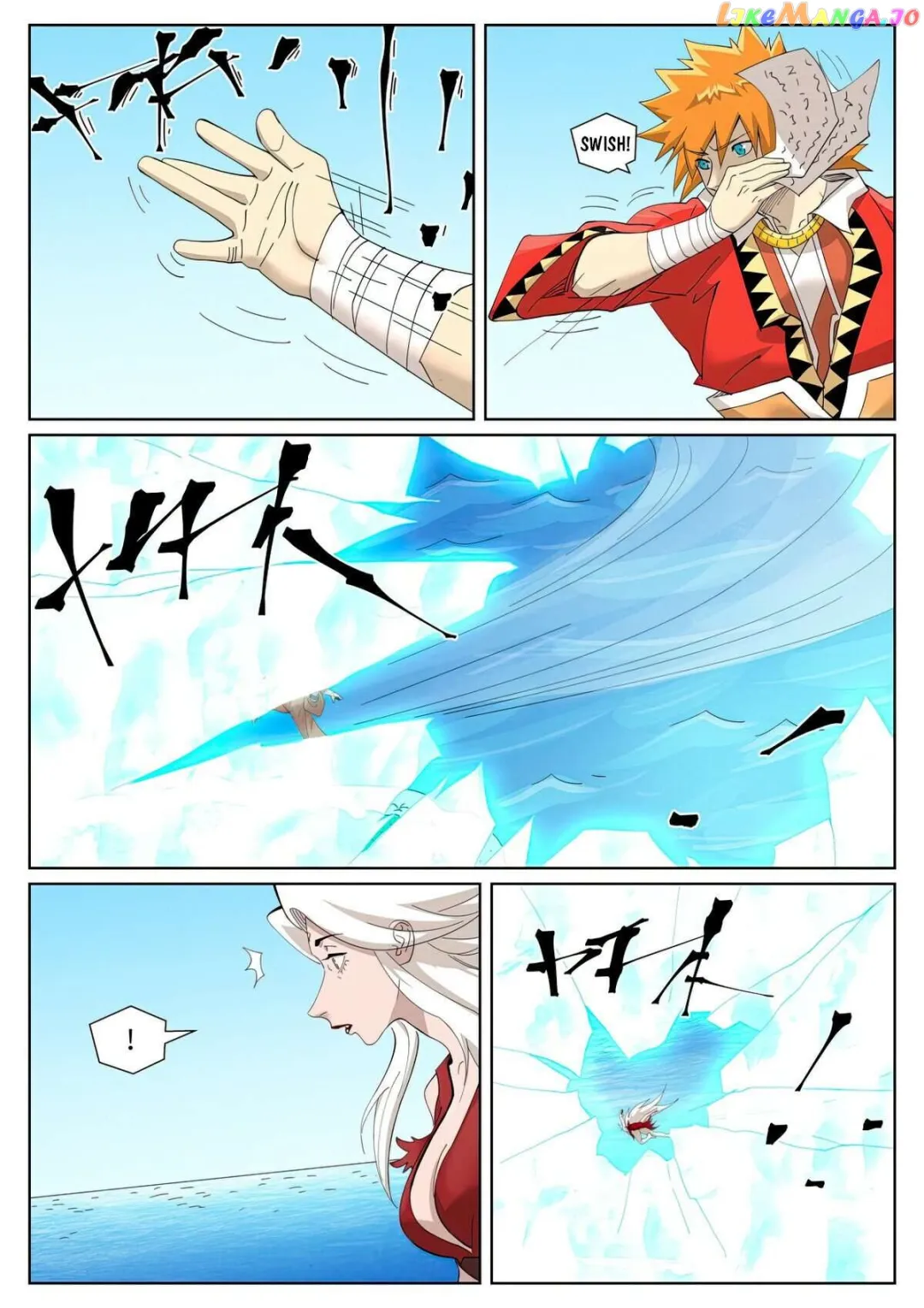 Tales of Demons and Gods - Chapter 460.1 Page 5