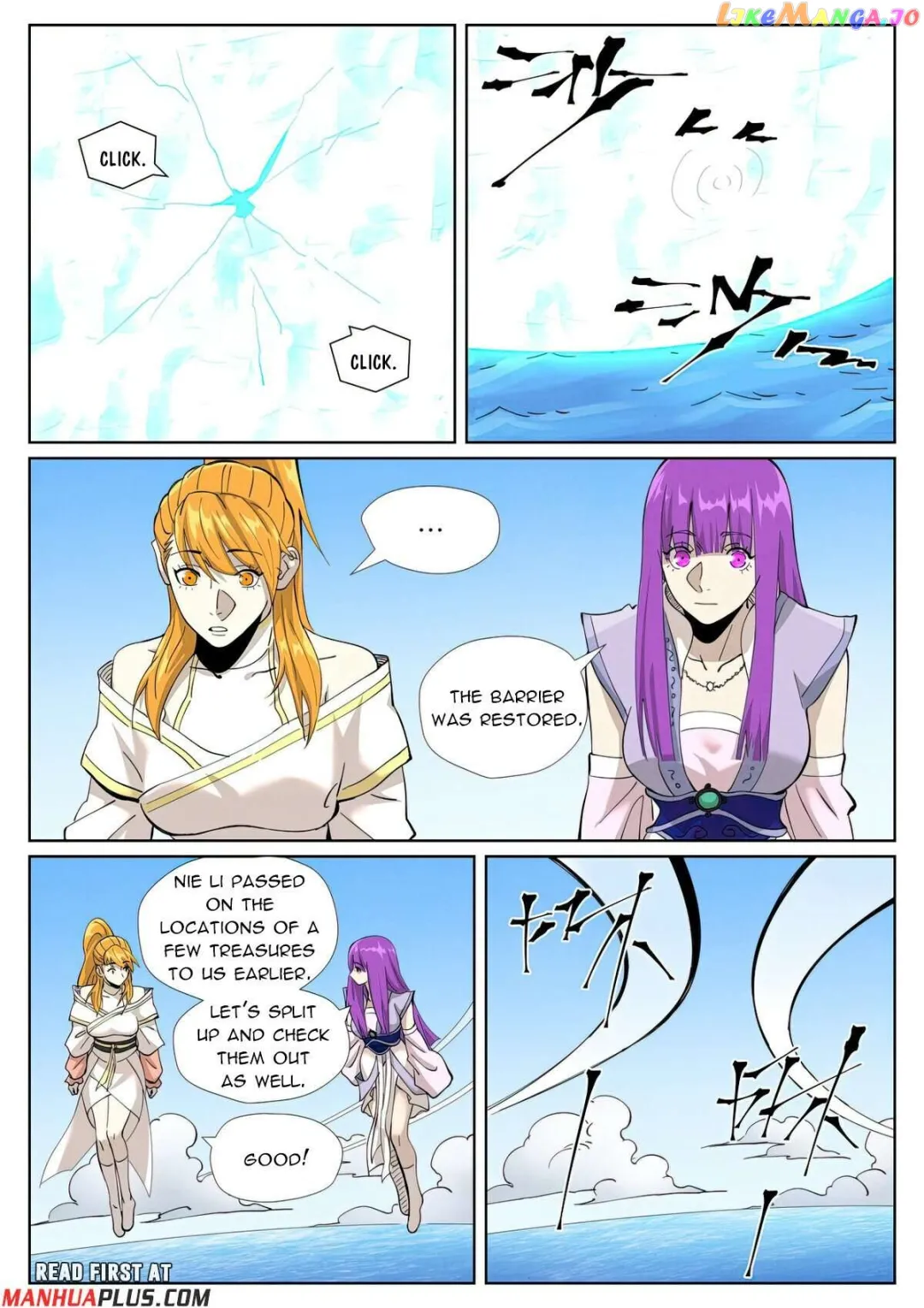 Tales of Demons and Gods - Chapter 460.1 Page 6