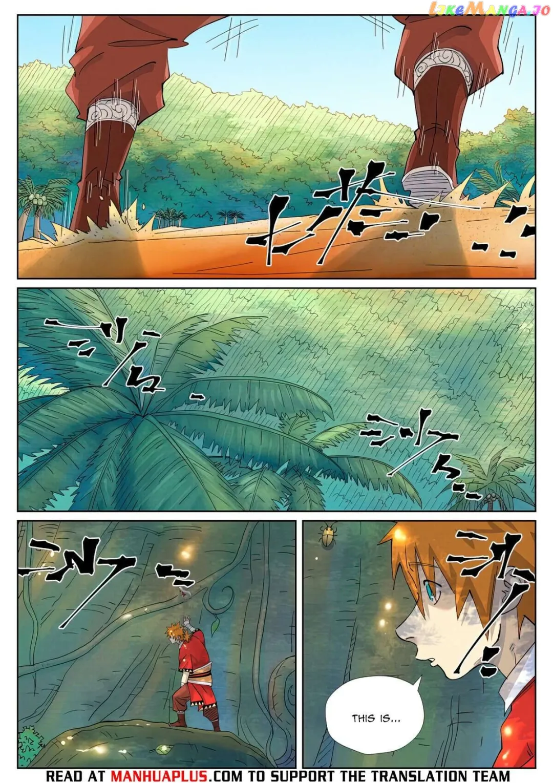 Tales of Demons and Gods - Chapter 460.1 Page 7