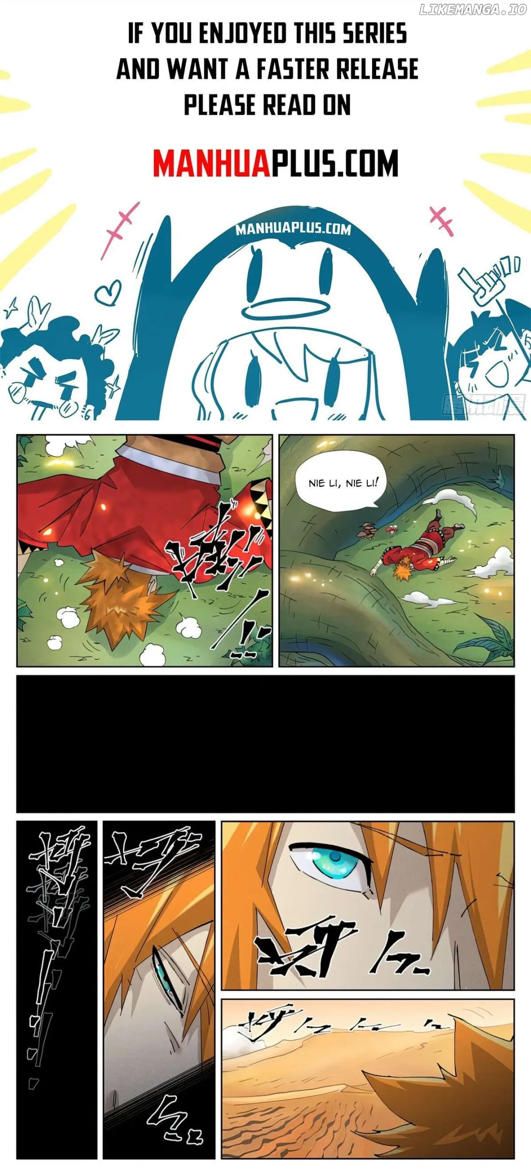 Tales of Demons and Gods - Chapter 460.5 Page 1