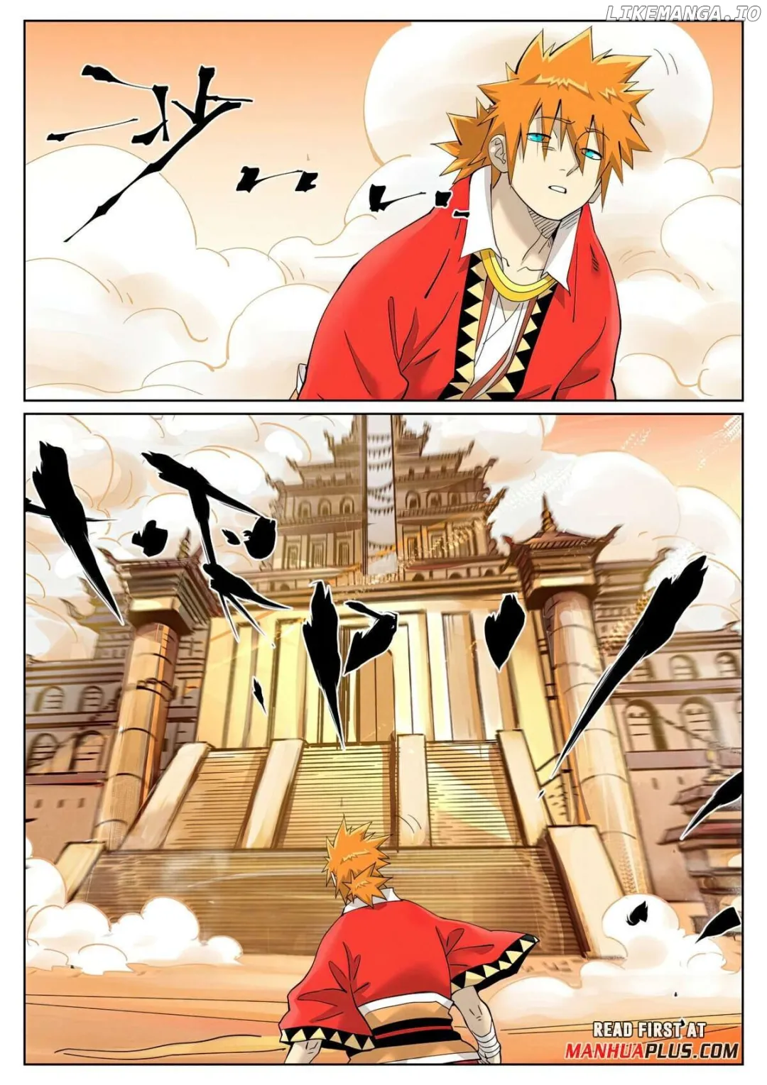 Tales of Demons and Gods - Chapter 460.5 Page 2