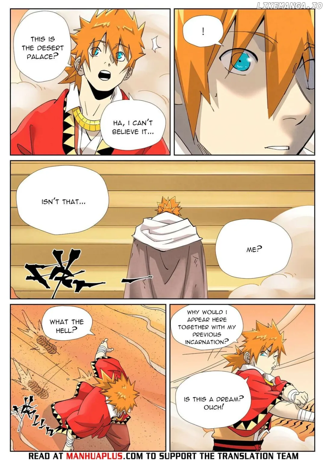 Tales of Demons and Gods - Chapter 460.5 Page 3