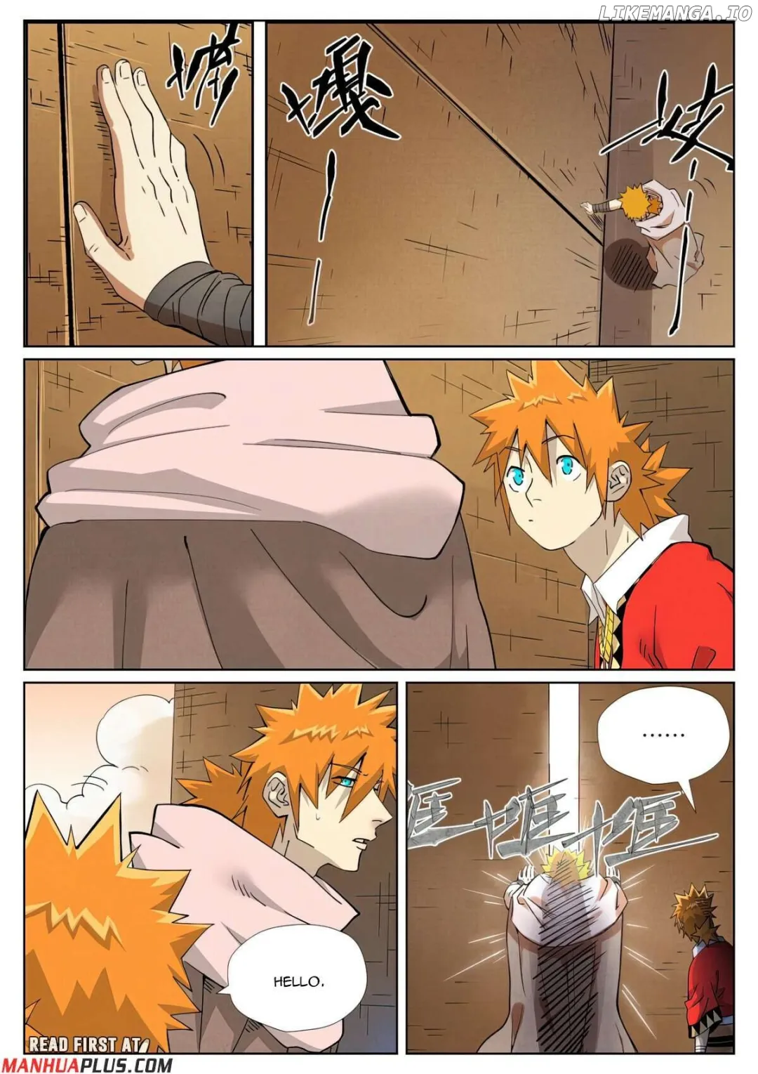 Tales of Demons and Gods - Chapter 460.5 Page 4