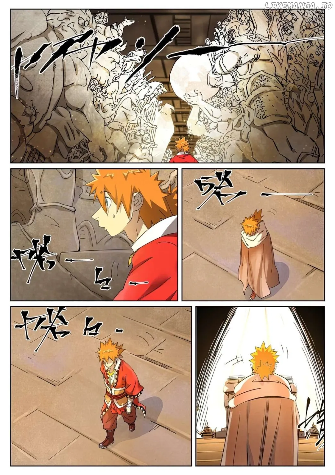 Tales of Demons and Gods - Chapter 460.5 Page 5
