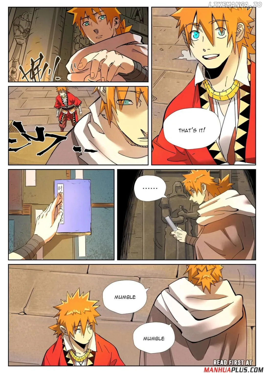 Tales of Demons and Gods - Chapter 460.5 Page 6
