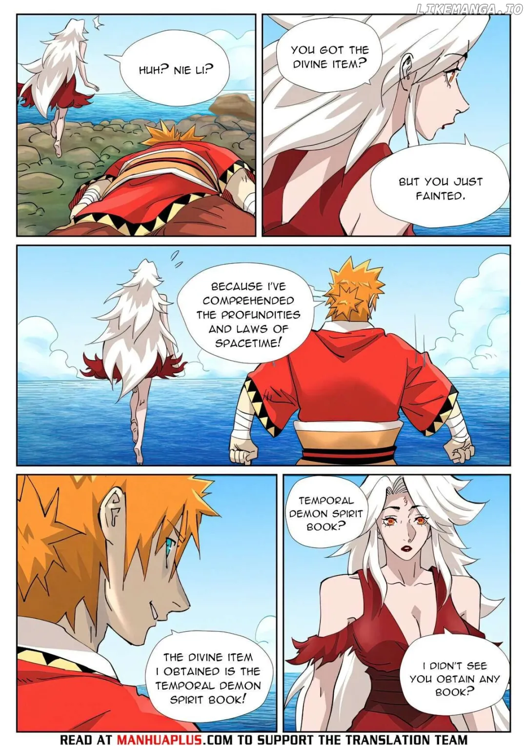 Tales of Demons and Gods - Chapter 461.1 Page 3