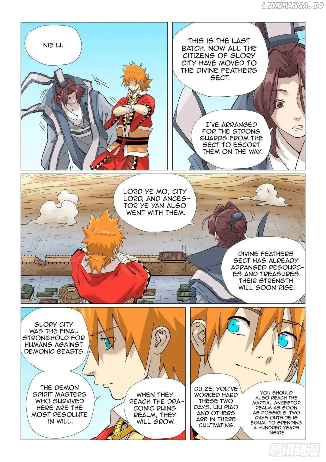 Tales of Demons and Gods - Chapter 462.1 Page 3