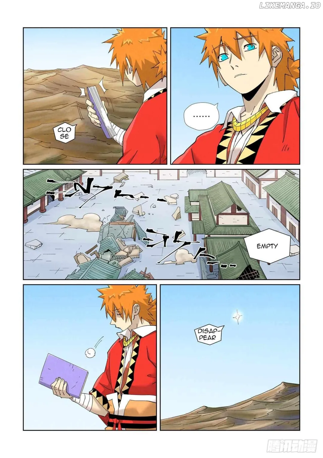 Tales of Demons and Gods - Chapter 462.1 Page 5