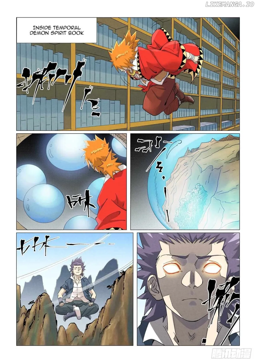 Tales of Demons and Gods - Chapter 462.1 Page 6