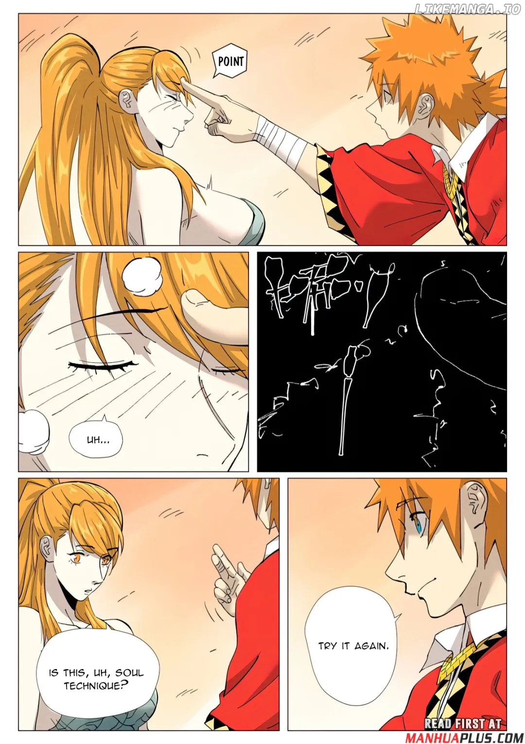 Tales of Demons and Gods - Chapter 462.5 Page 4