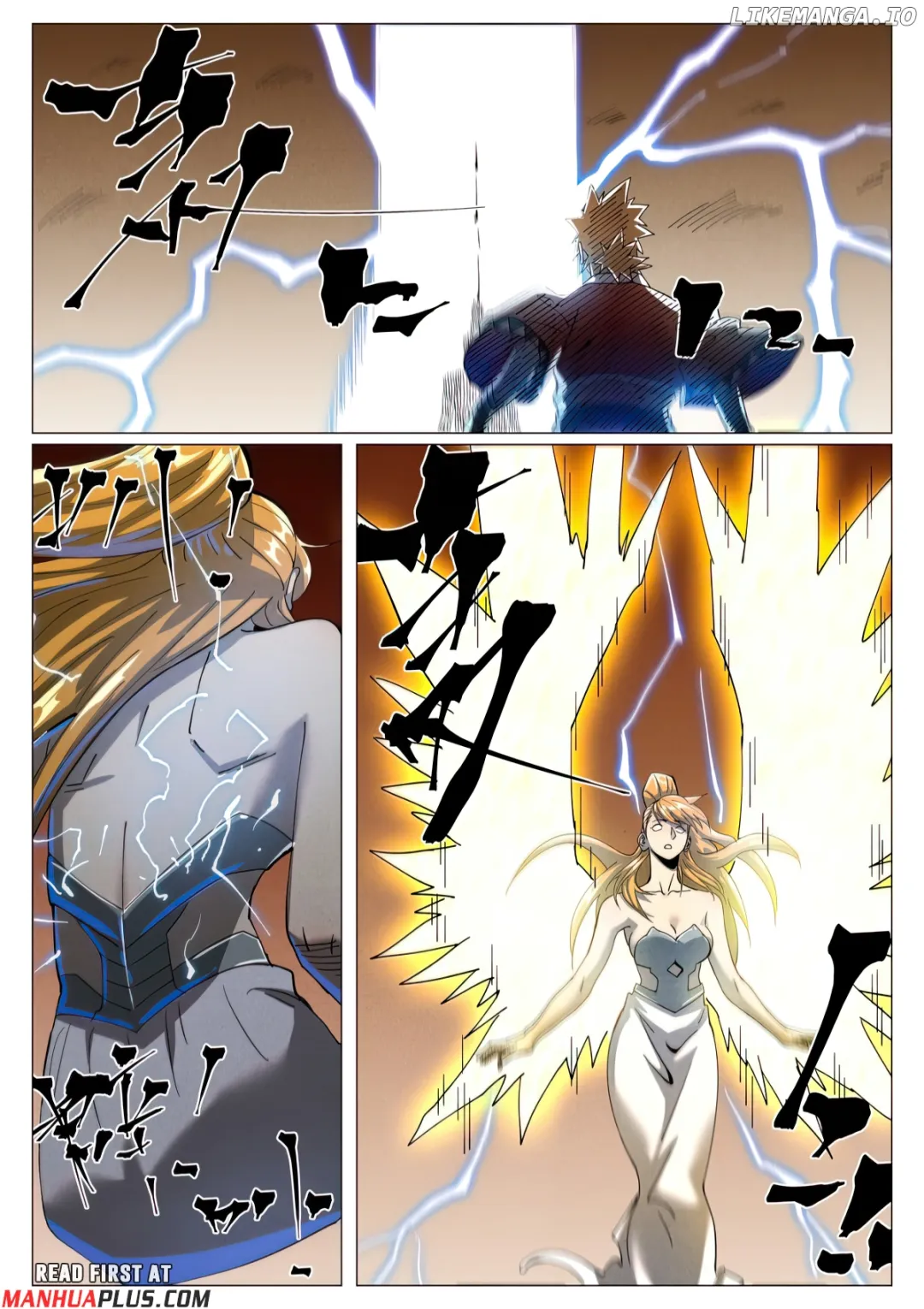 Tales of Demons and Gods - Chapter 462.5 Page 6