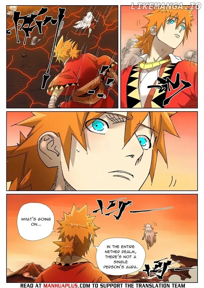 Tales of Demons and Gods - Chapter 463.1 Page 3