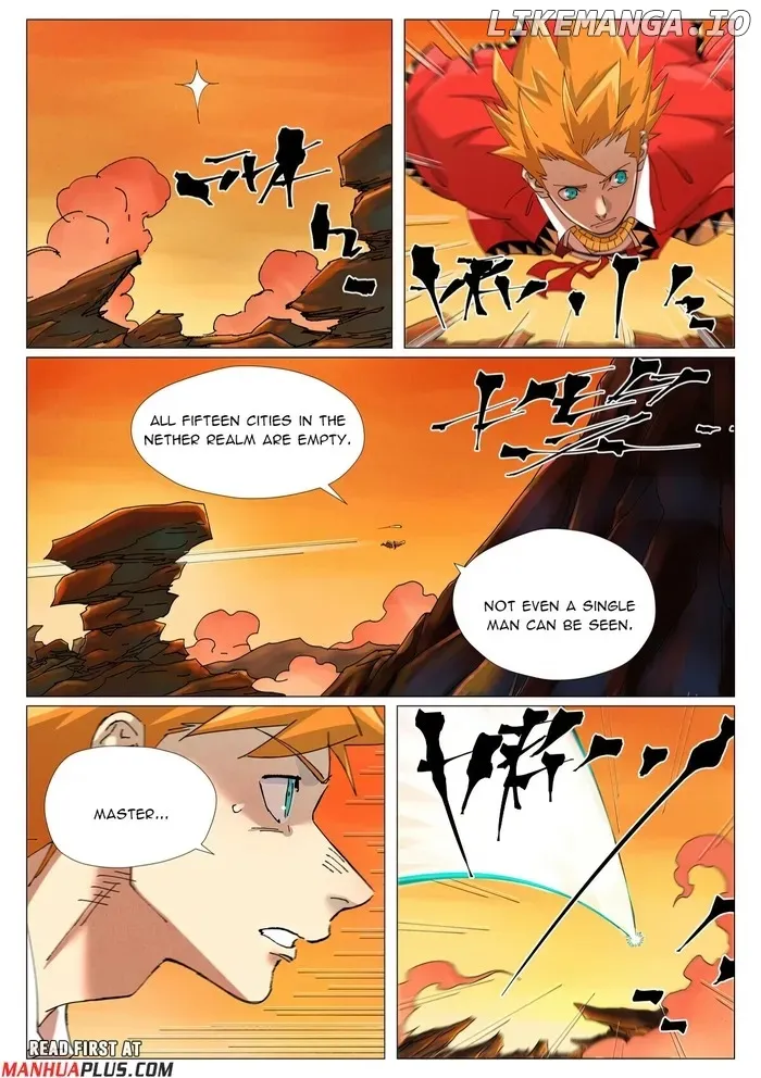 Tales of Demons and Gods - Chapter 463.1 Page 6