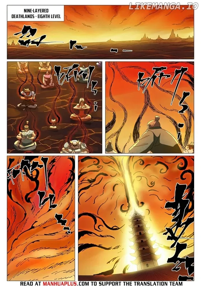 Tales of Demons and Gods - Chapter 463.1 Page 7