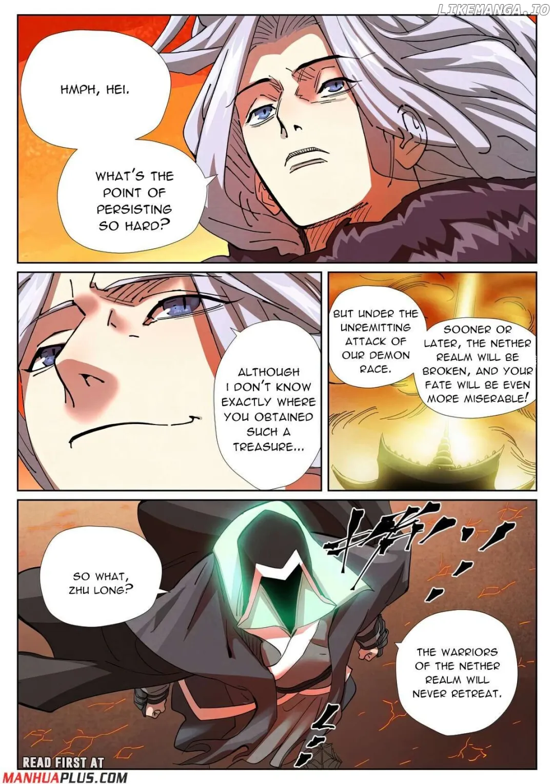 Tales of Demons and Gods - Chapter 463.5 Page 2