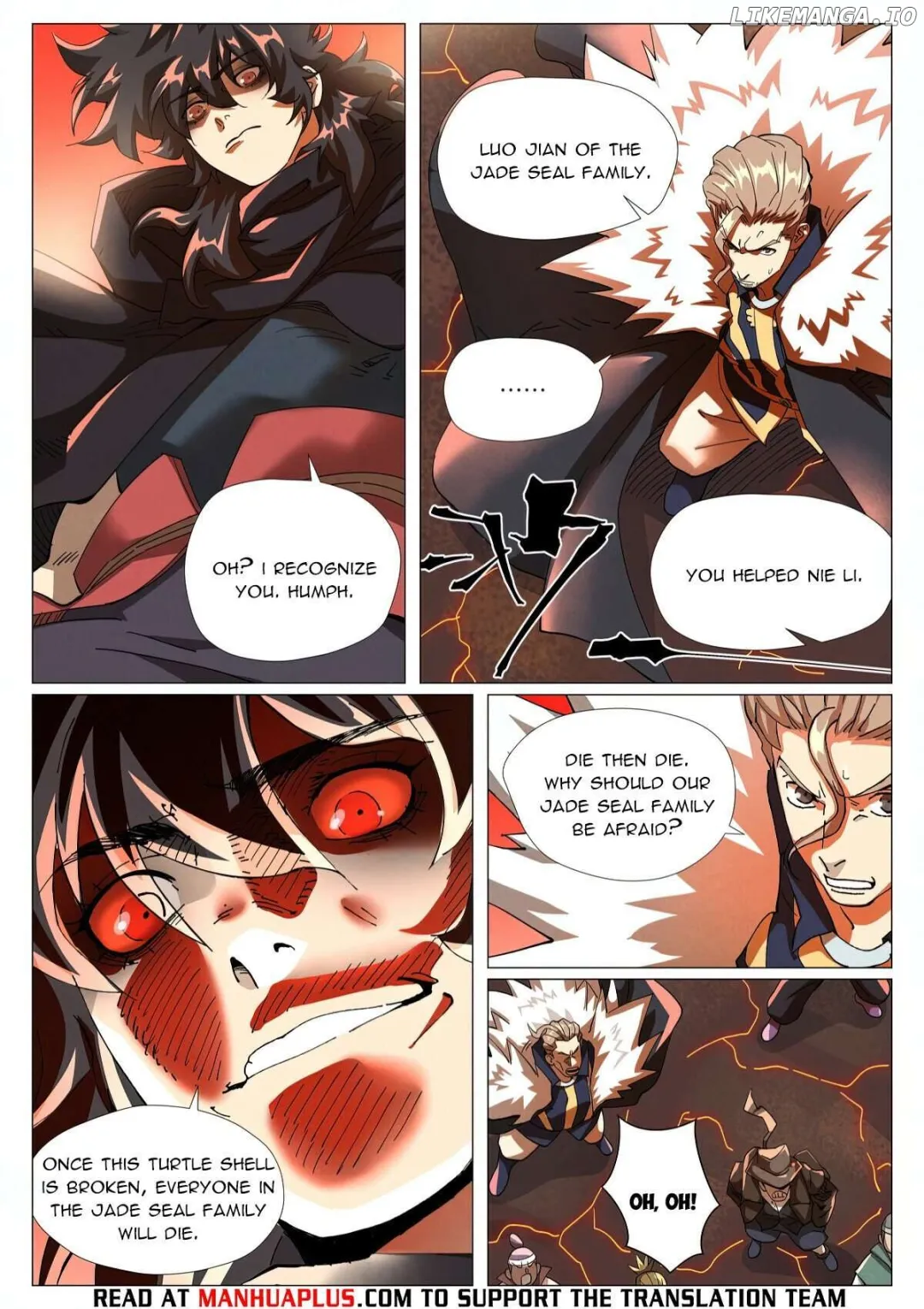 Tales of Demons and Gods - Chapter 463.5 Page 7
