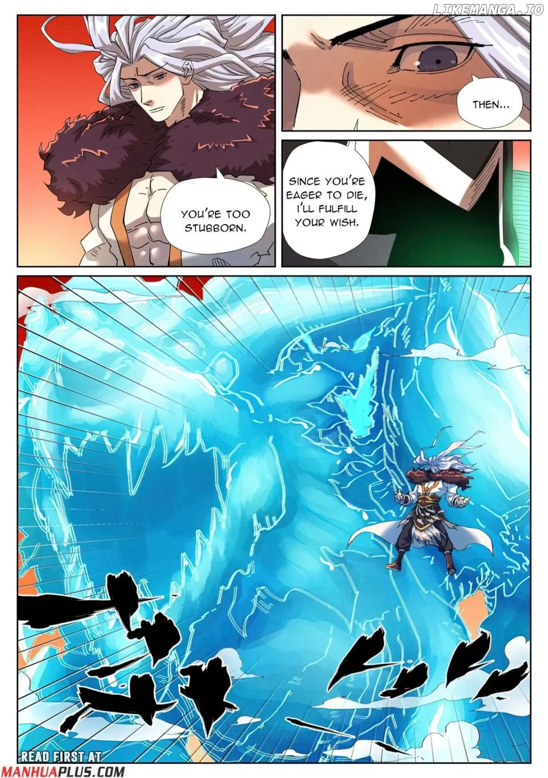 Tales of Demons and Gods - Chapter 463.5 Page 8
