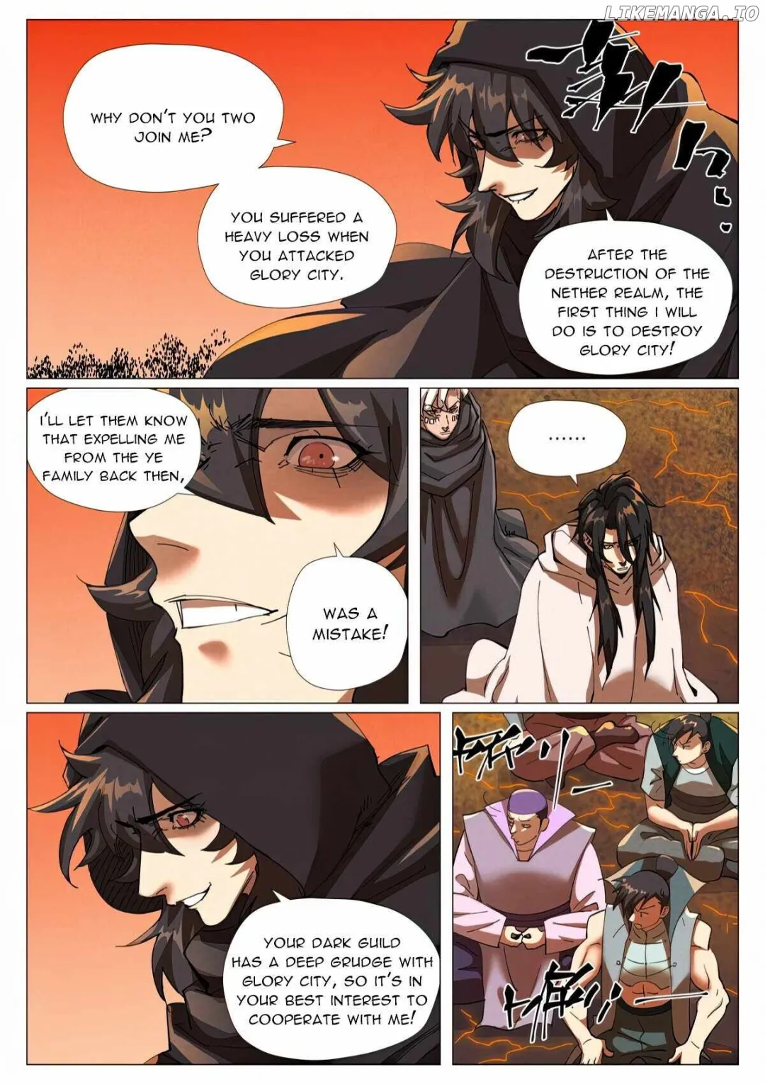 Tales of Demons and Gods - Chapter 464.5 Page 5