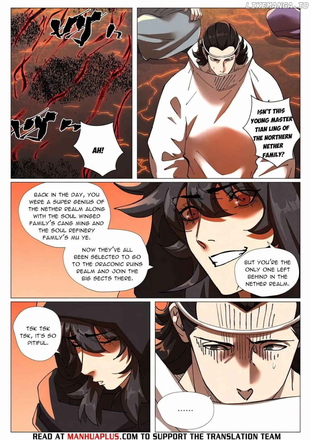 Tales of Demons and Gods - Chapter 464.5 Page 7