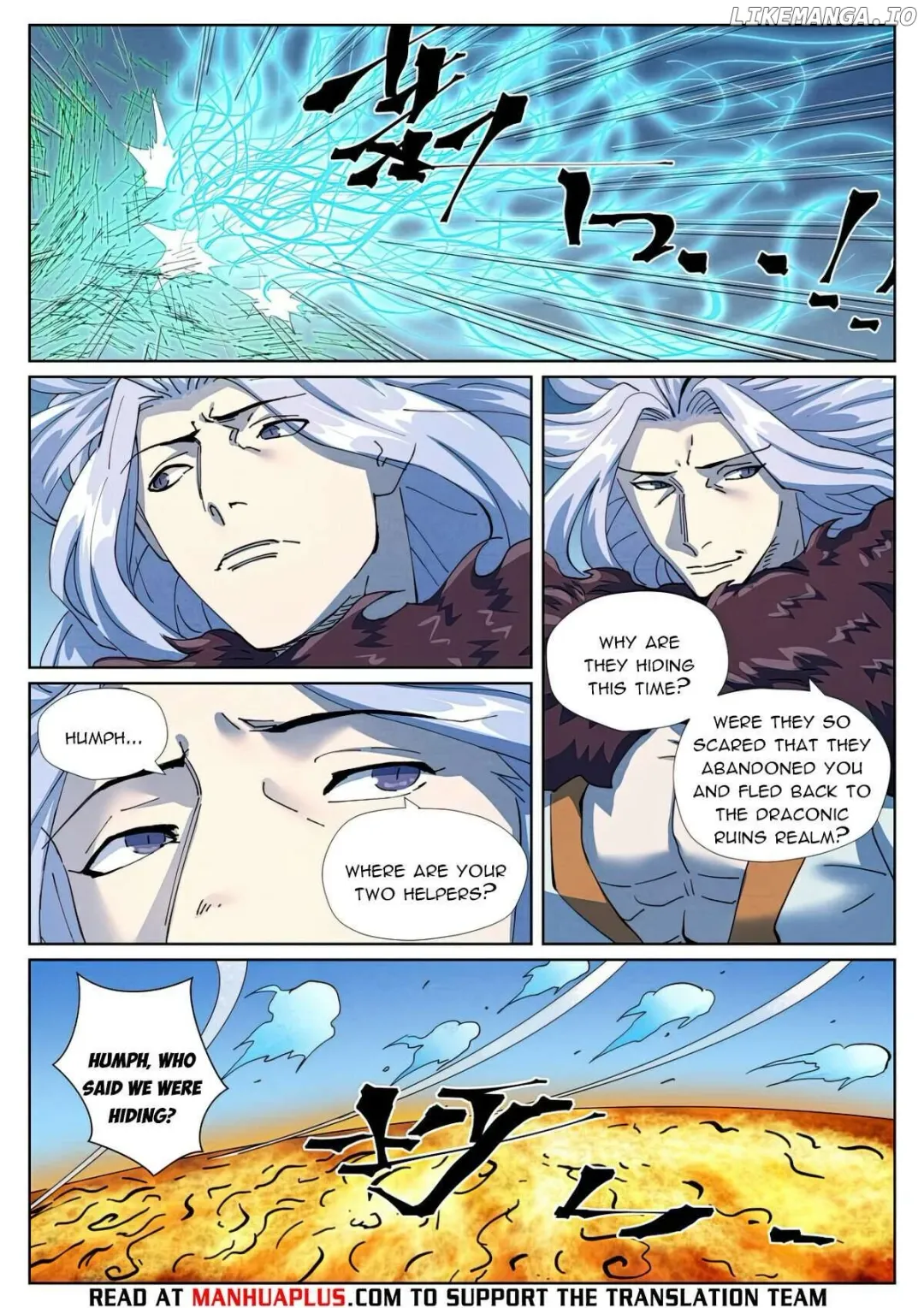 Tales of Demons and Gods - Chapter 465.1 Page 7