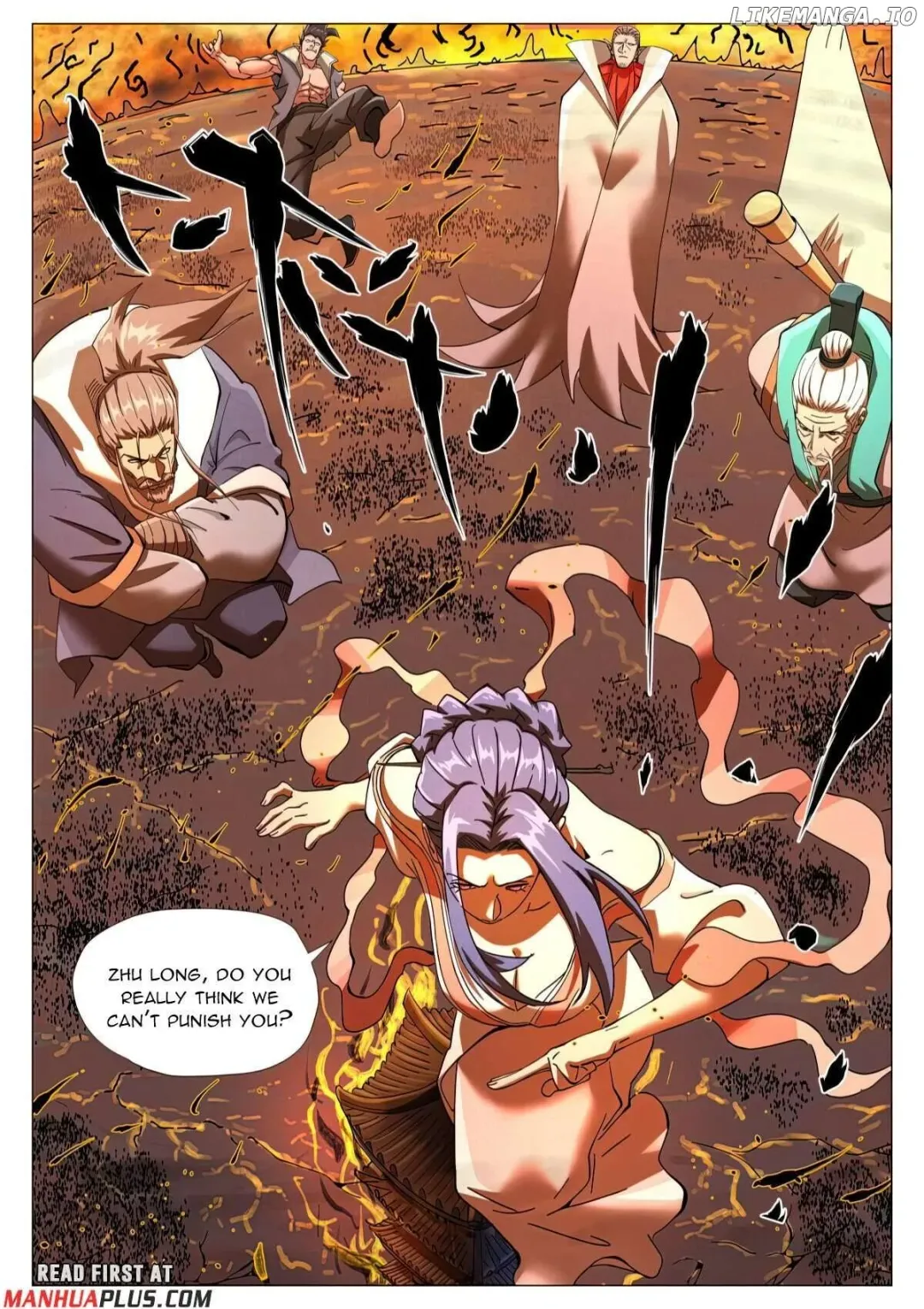 Tales of Demons and Gods - Chapter 465.1 Page 8