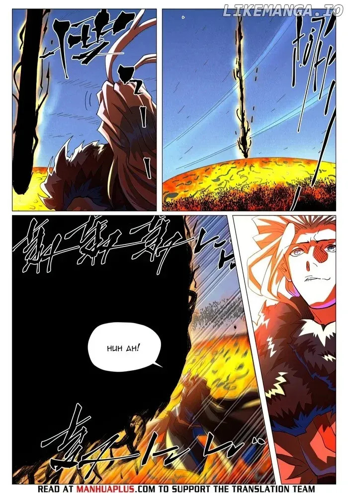Tales of Demons and Gods - Chapter 465.5 Page 3