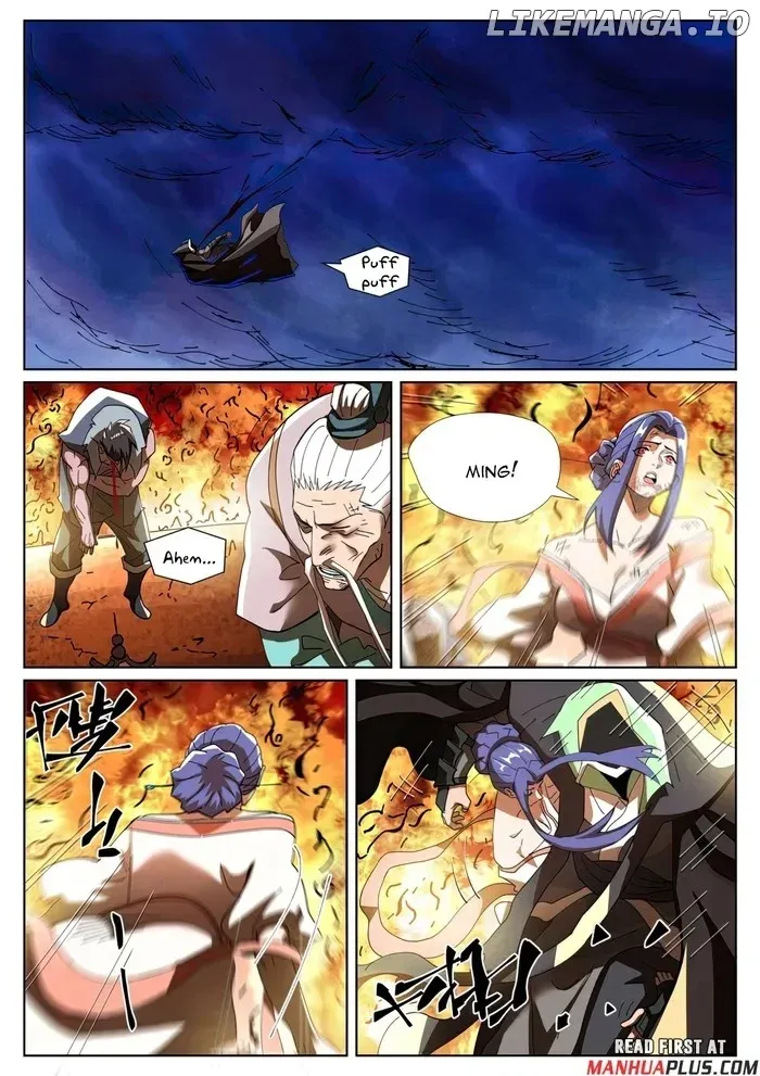 Tales of Demons and Gods - Chapter 465.5 Page 8