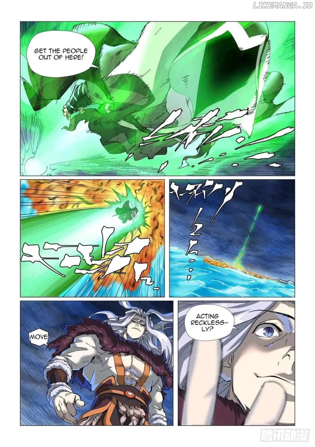 Tales of Demons and Gods - Chapter 466.5 Page 2
