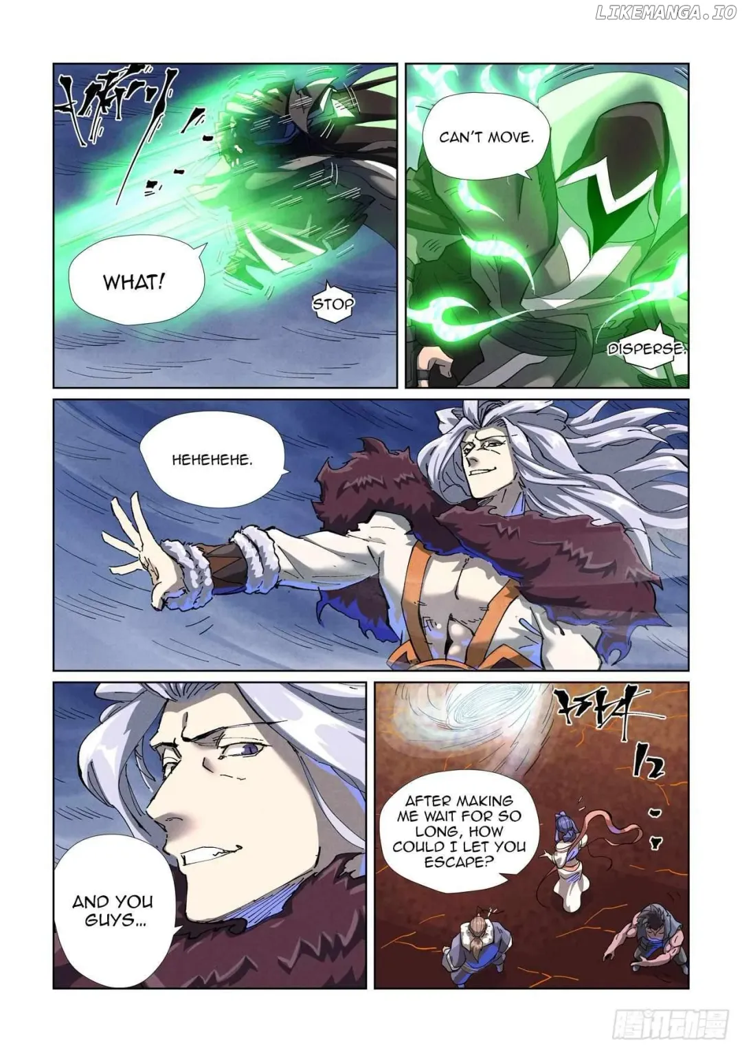 Tales of Demons and Gods - Chapter 466.5 Page 3