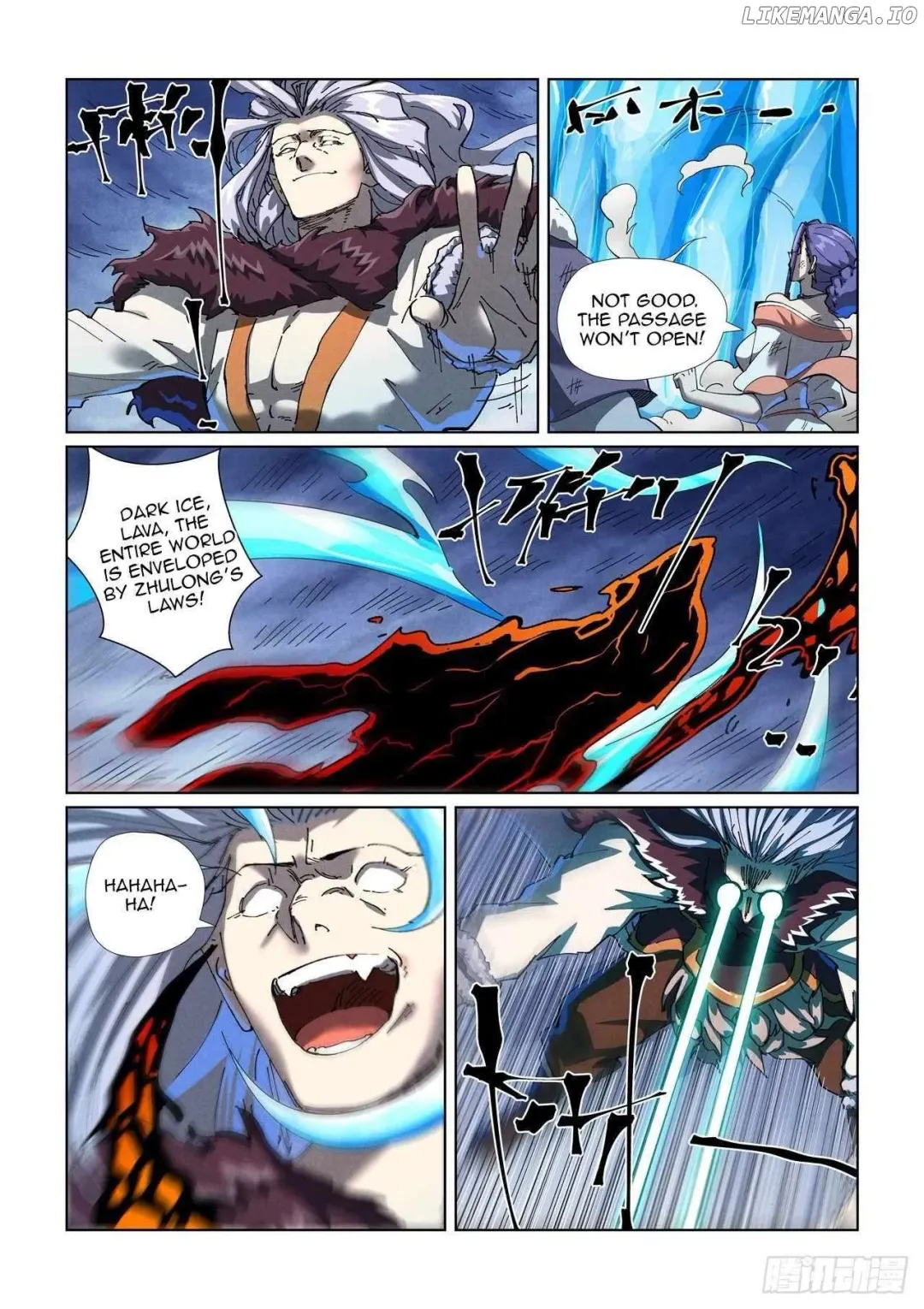 Tales of Demons and Gods - Chapter 466.5 Page 4