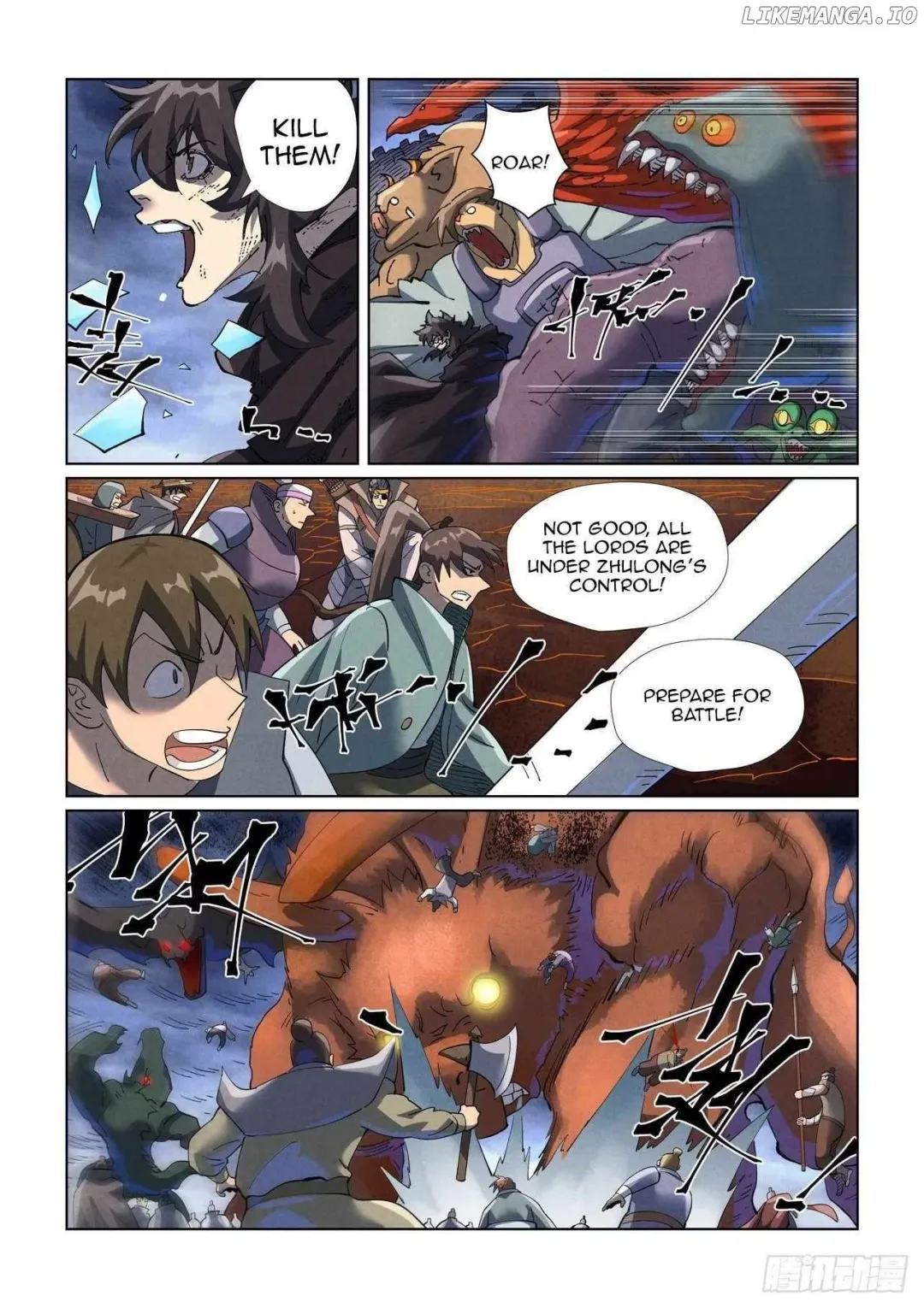 Tales of Demons and Gods - Chapter 466.5 Page 6