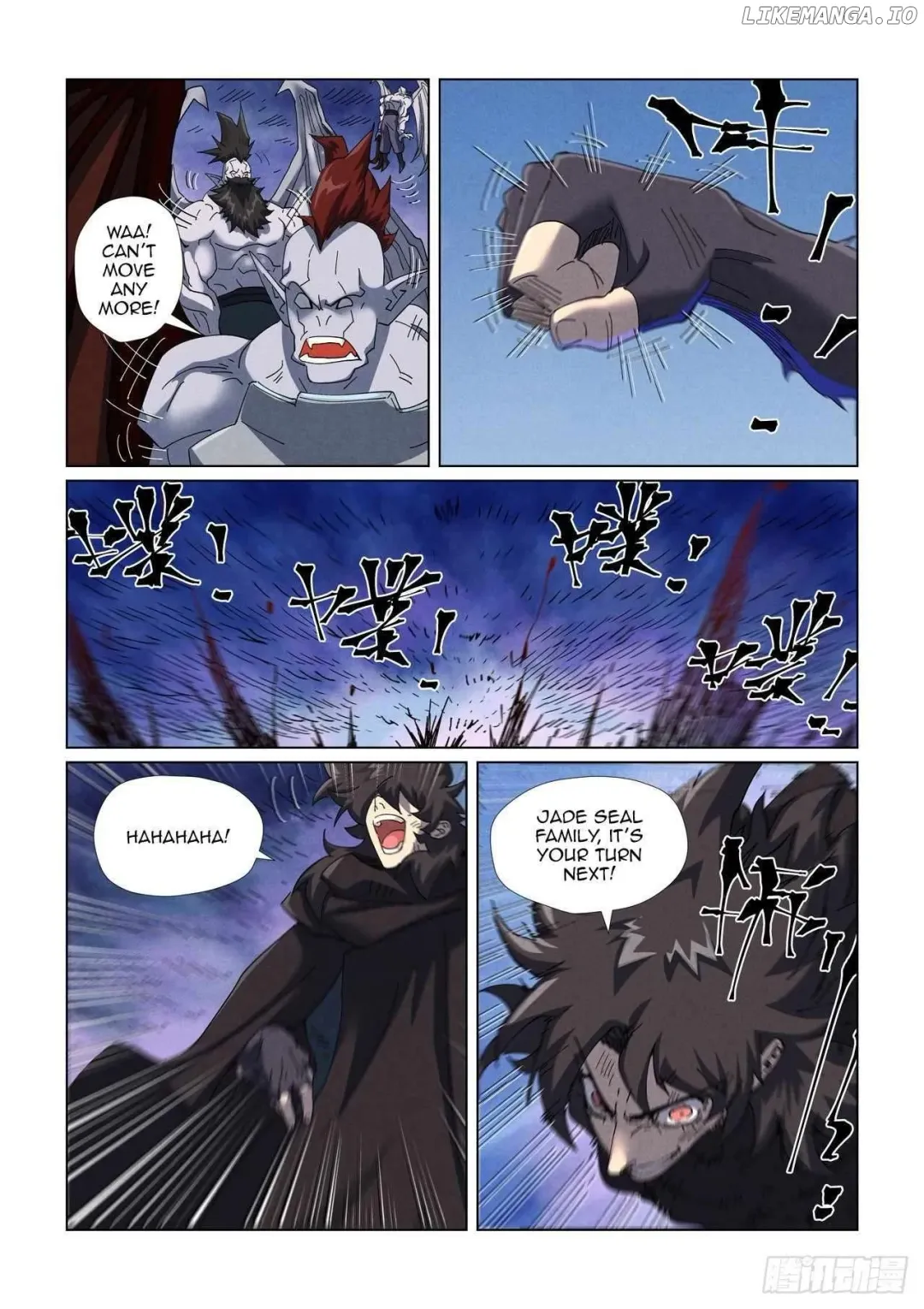 Tales of Demons and Gods - Chapter 466.5 Page 9