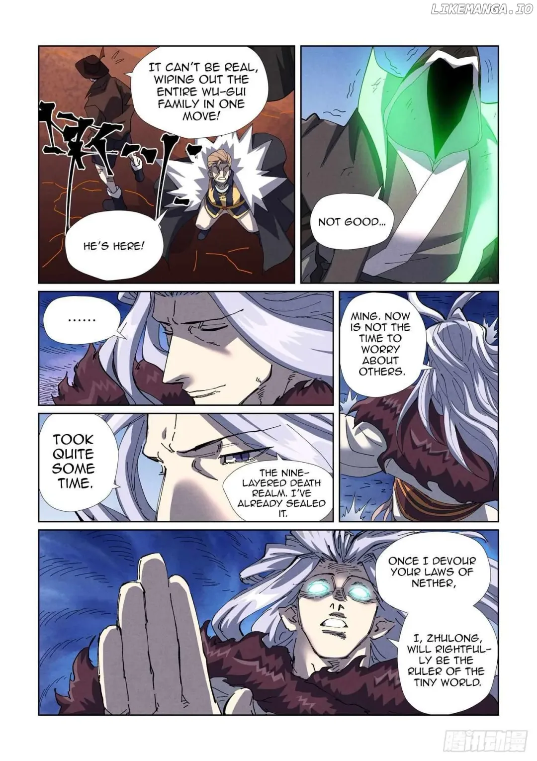 Tales of Demons and Gods - Chapter 466.5 Page 11