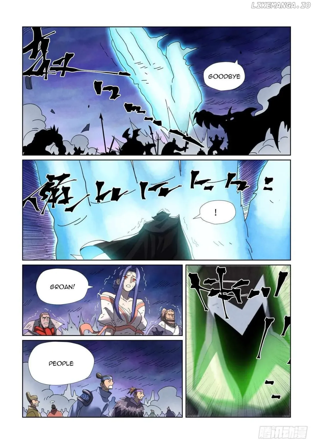 Tales of Demons and Gods - Chapter 466.5 Page 12