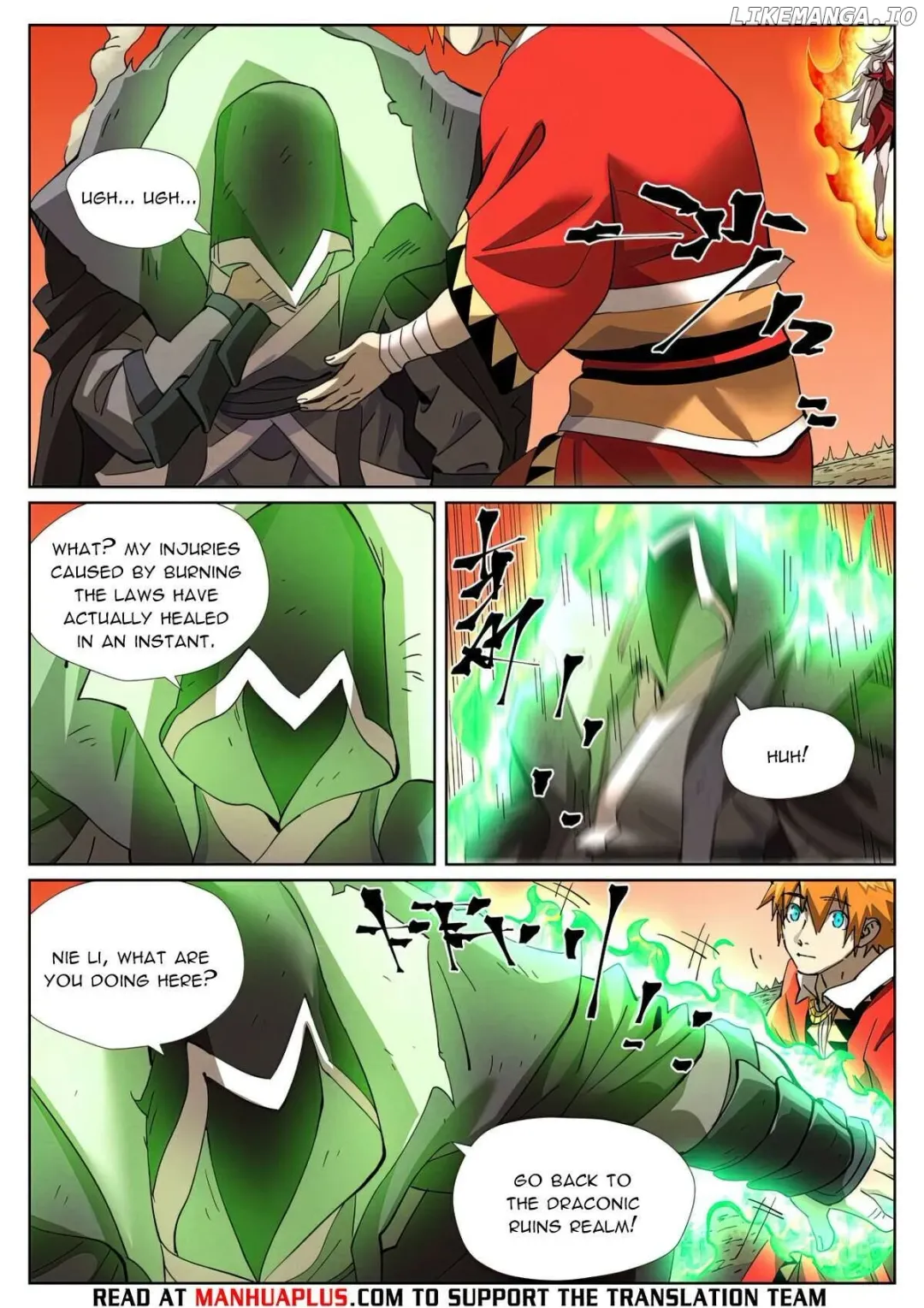 Tales of Demons and Gods - Chapter 467.1 Page 8