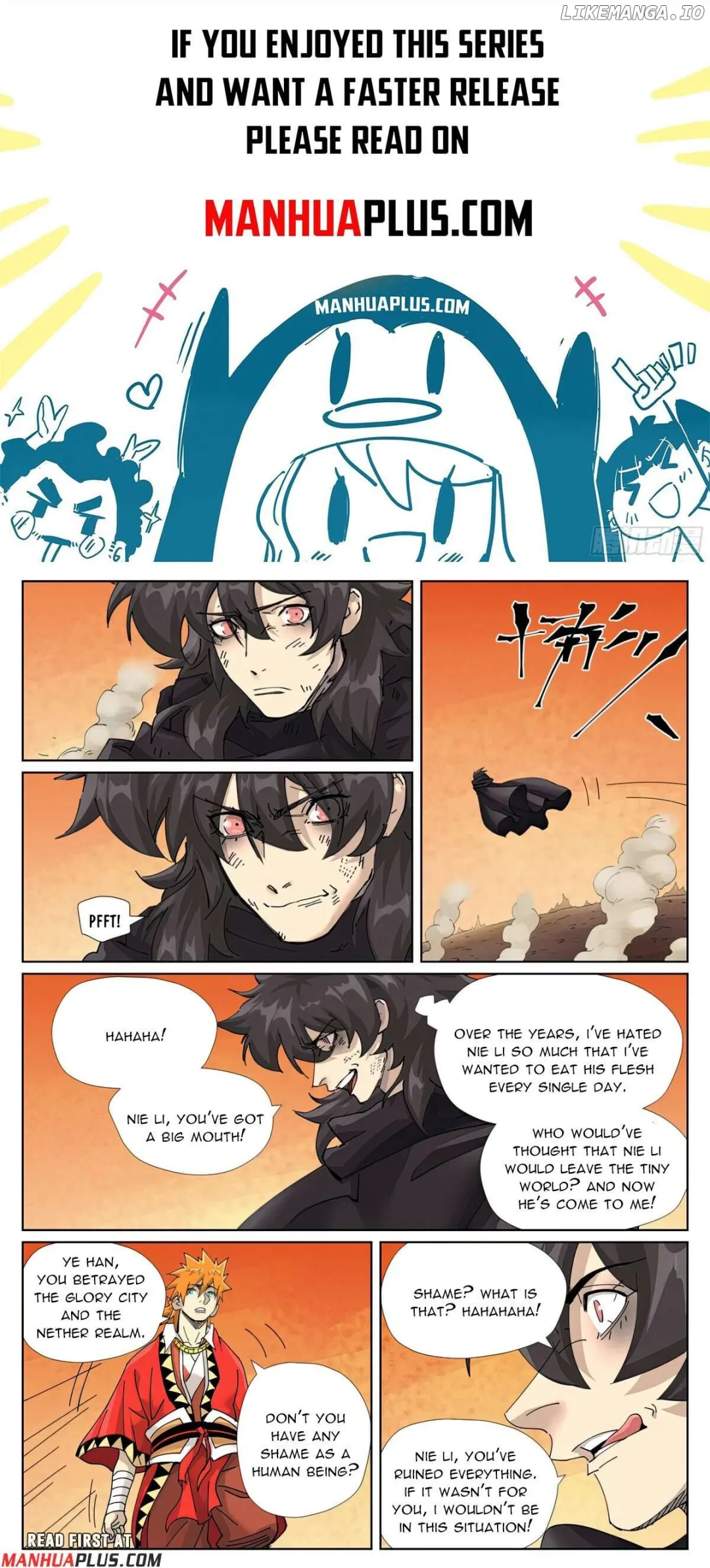 Tales of Demons and Gods - Chapter 467.5 Page 1