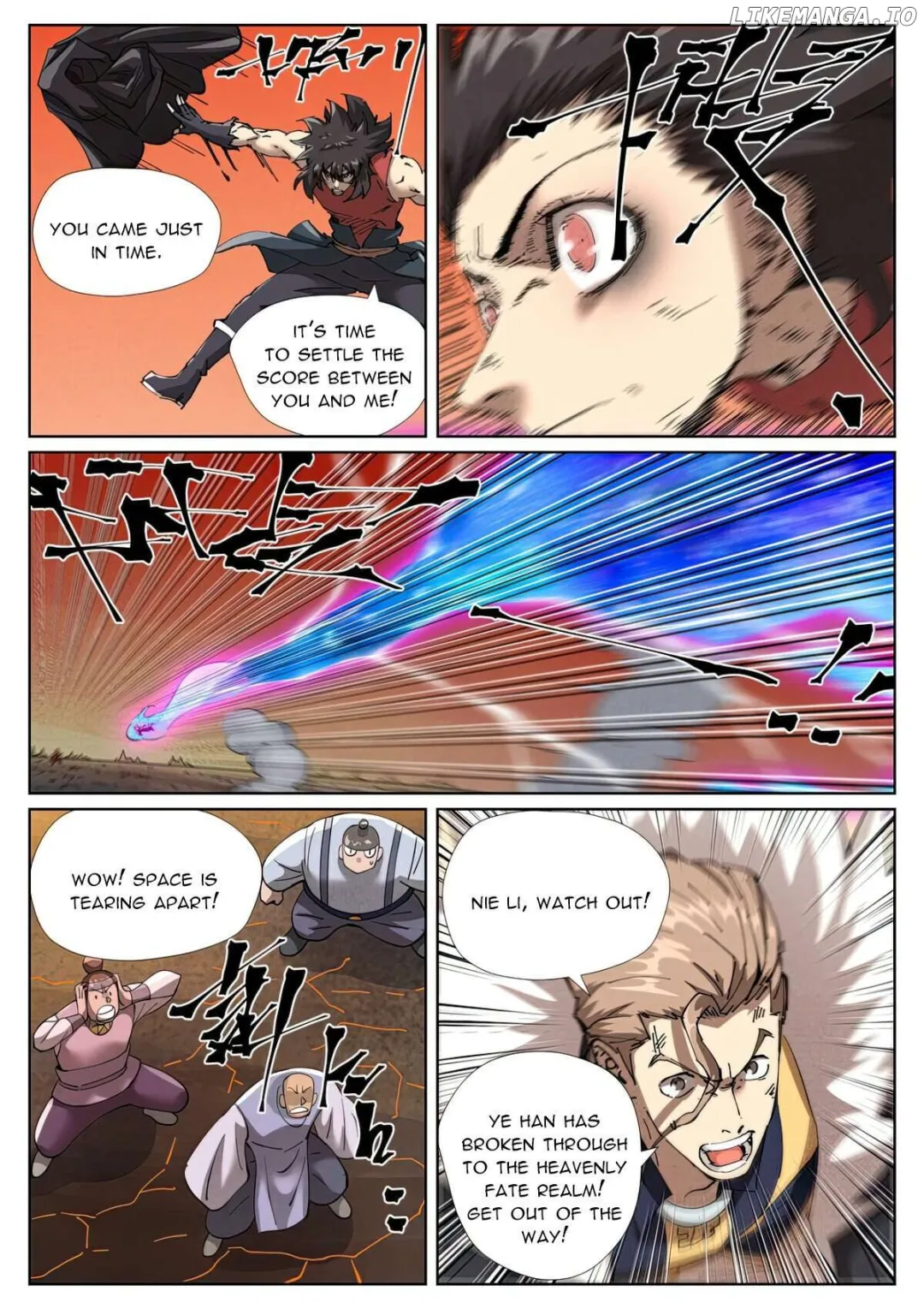 Tales of Demons and Gods - Chapter 467.5 Page 2