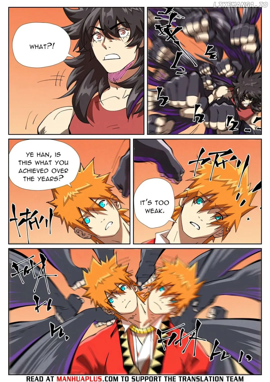 Tales of Demons and Gods - Chapter 467.5 Page 8