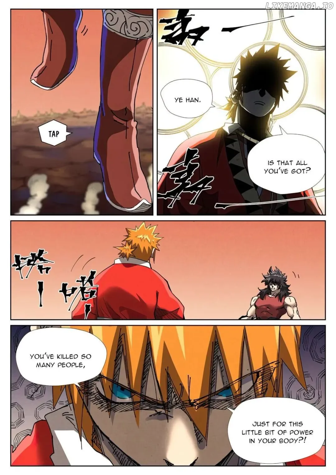 Tales of Demons and Gods - Chapter 468.1 Page 4