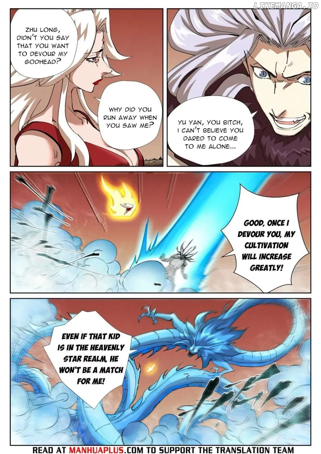Tales of Demons and Gods - Chapter 468.5 Page 2