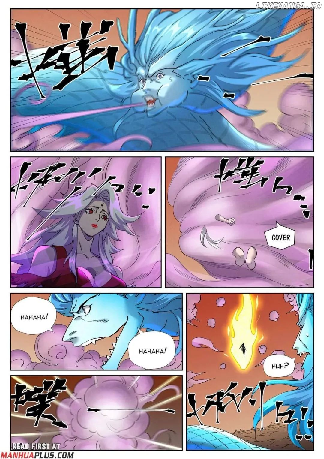 Tales of Demons and Gods - Chapter 468.5 Page 3