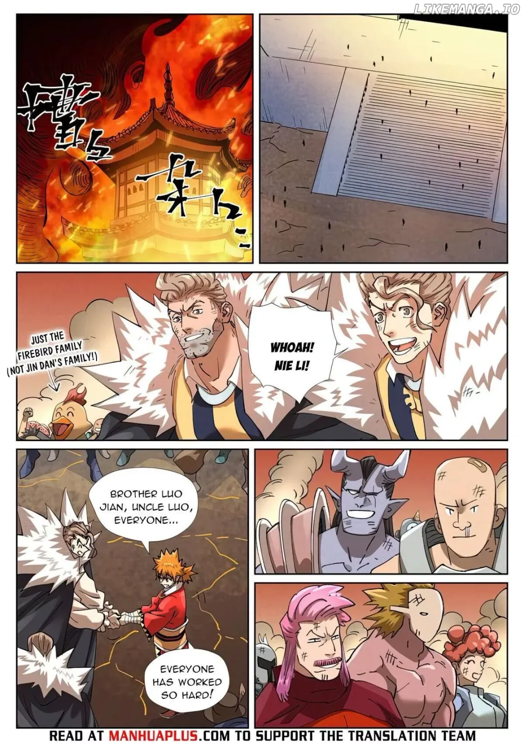 Tales of Demons and Gods - Chapter 468.5 Page 8
