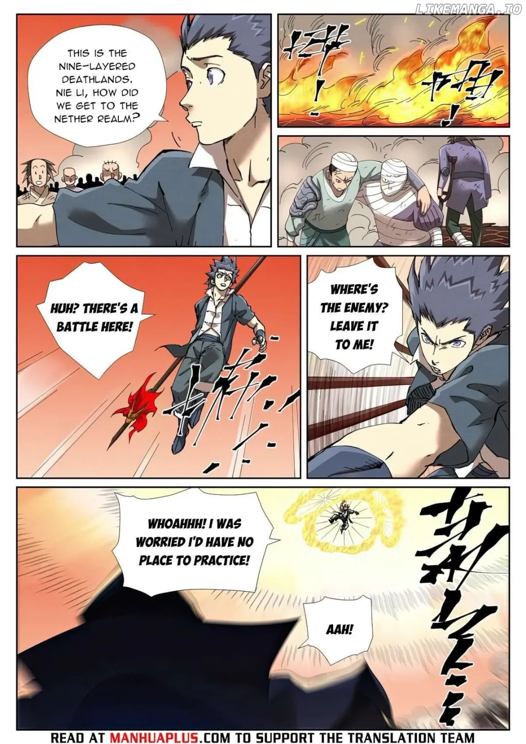 Tales of Demons and Gods - Chapter 469.1 Page 4